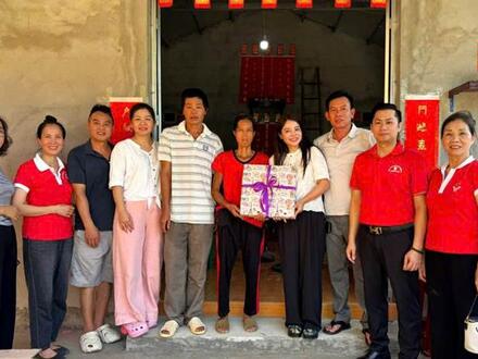 Văn Hoá xã Hội