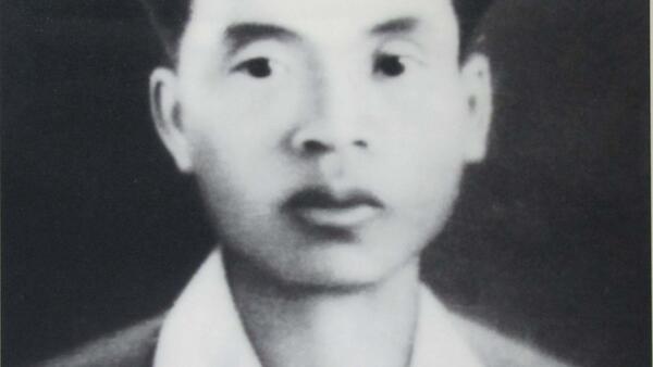 TUYÊN TRUYỀN KỶ NIỆM 116 NĂM NGÀY SINH ĐỒNG CHÍ HOÀNG VĂN THỤ - LÃNH ĐẠO TIỀN BỐI TIÊU BIỂU CỦA ĐẢNG VÀ CÁCH MẠNG VIỆT NAM (04/11/1909 - 04/11/2025)