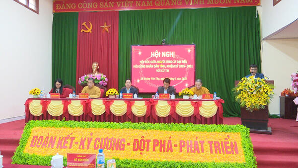 HỘI NGHỊ TIẾP XÚC GIỮA NGƯỜI ỨNG CỬ ĐẠI BIỂU HỘI ĐỒNG NHÂN DÂN TỈNH, NHIỆM KỲ 2026 - 2031 TẠI XÃ HOÀNG VĂN THỤ